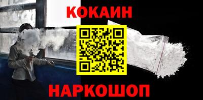 амф Ирбит