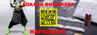 амф Ирбит