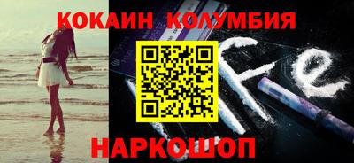 jwh Заводоуковск