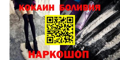 jwh Заводоуковск