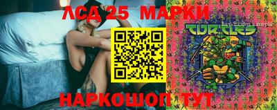 индика Изобильный