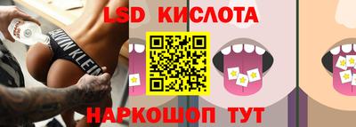 jwh Заводоуковск