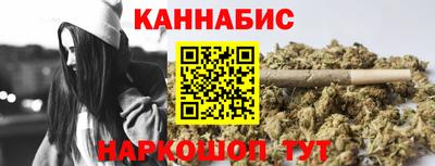 амф Ирбит