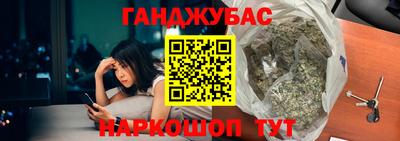 альфа пвп Ипатово