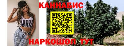альфа пвп Ипатово