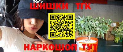 амф Ирбит