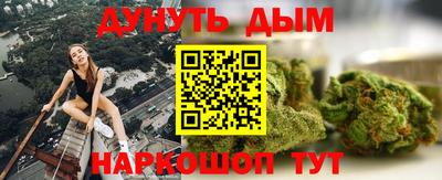 амф Ирбит
