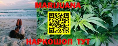 альфа пвп Ипатово