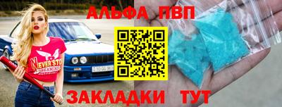 индика Изобильный