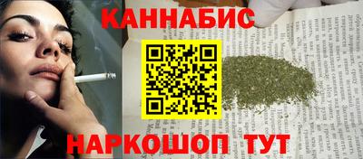 jwh Заводоуковск