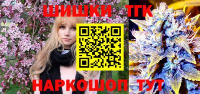 индика Изобильный