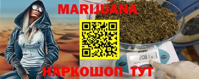 альфа пвп Ипатово