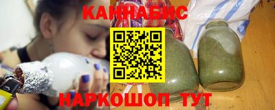 альфа пвп Ипатово
