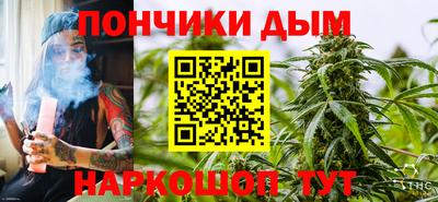 индика Изобильный