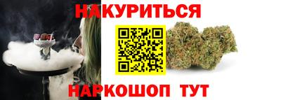 альфа пвп Ипатово