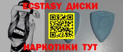 jwh Заводоуковск