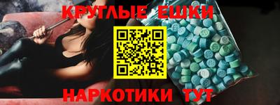 индика Изобильный