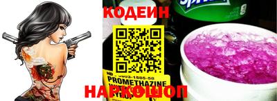индика Изобильный