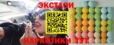 СК Жуковский