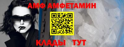 тгк Заволжье