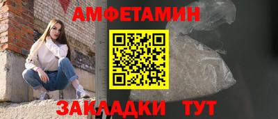 тгк Заволжье