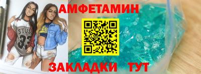 СК Жуковский