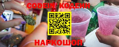 СК Жуковский