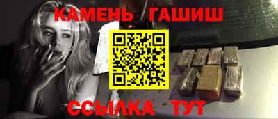 СК Жуковский
