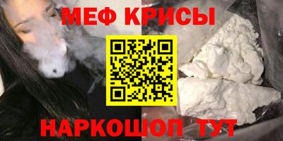 тгк Заволжье